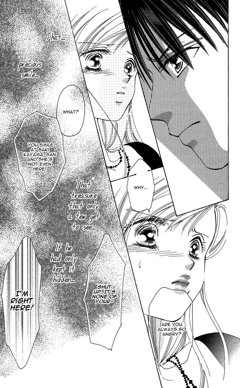 Page 25 Chapter 2 Your Body Breaks the Night