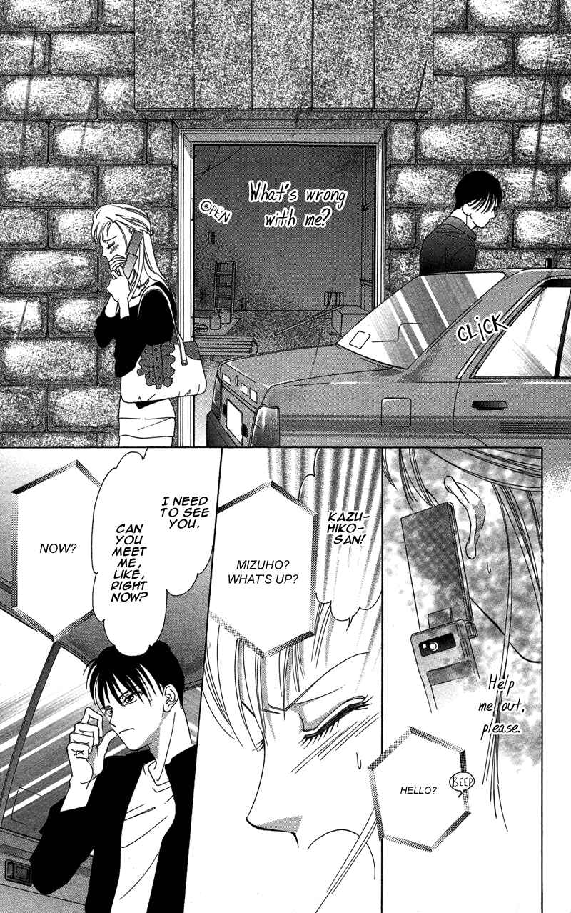 Page 27 Chapter 2 Your Body Breaks the Night