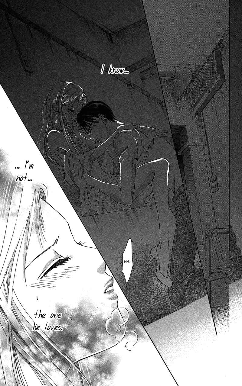 Page 33 Chapter 2 Your Body Breaks the Night
