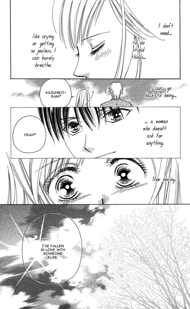 Page 43 Chapter 2 Your Body Breaks the Night