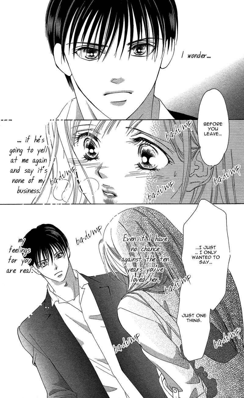 Page 47 Chapter 2 Your Body Breaks the Night