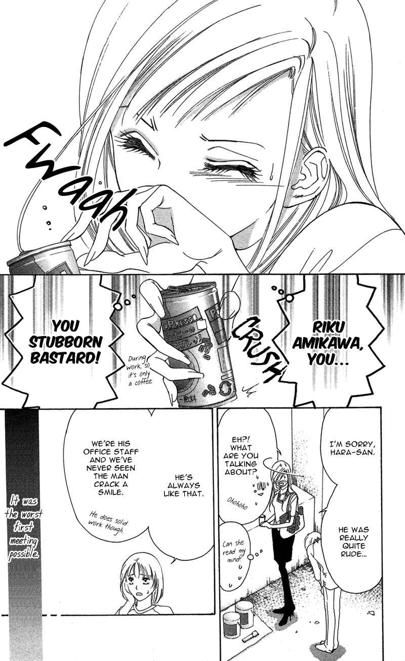Page 5 Chapter 2 Your Body Breaks the Night