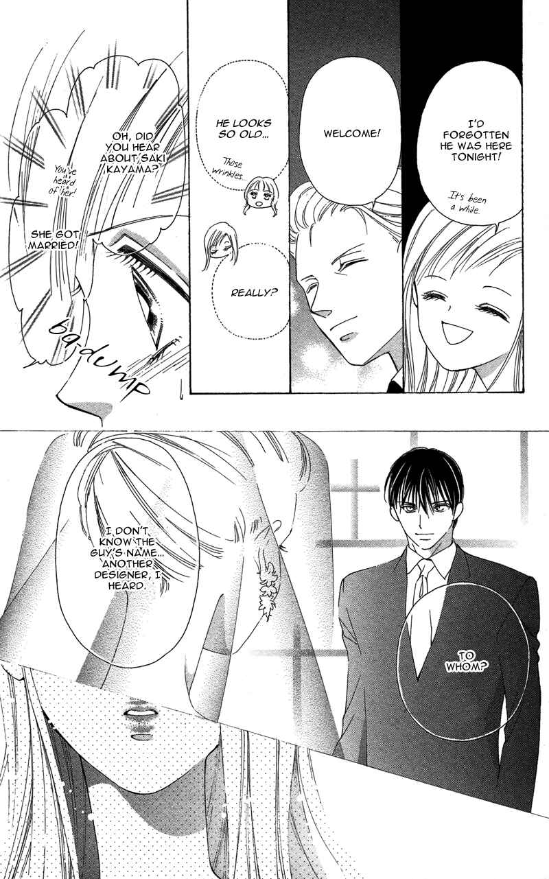 Page 55 Chapter 2 Your Body Breaks the Night