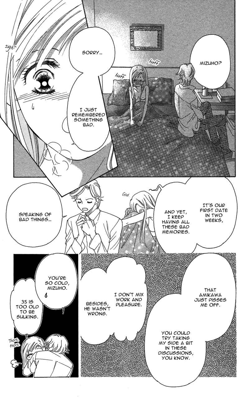 Page 7 Chapter 2 Your Body Breaks the Night