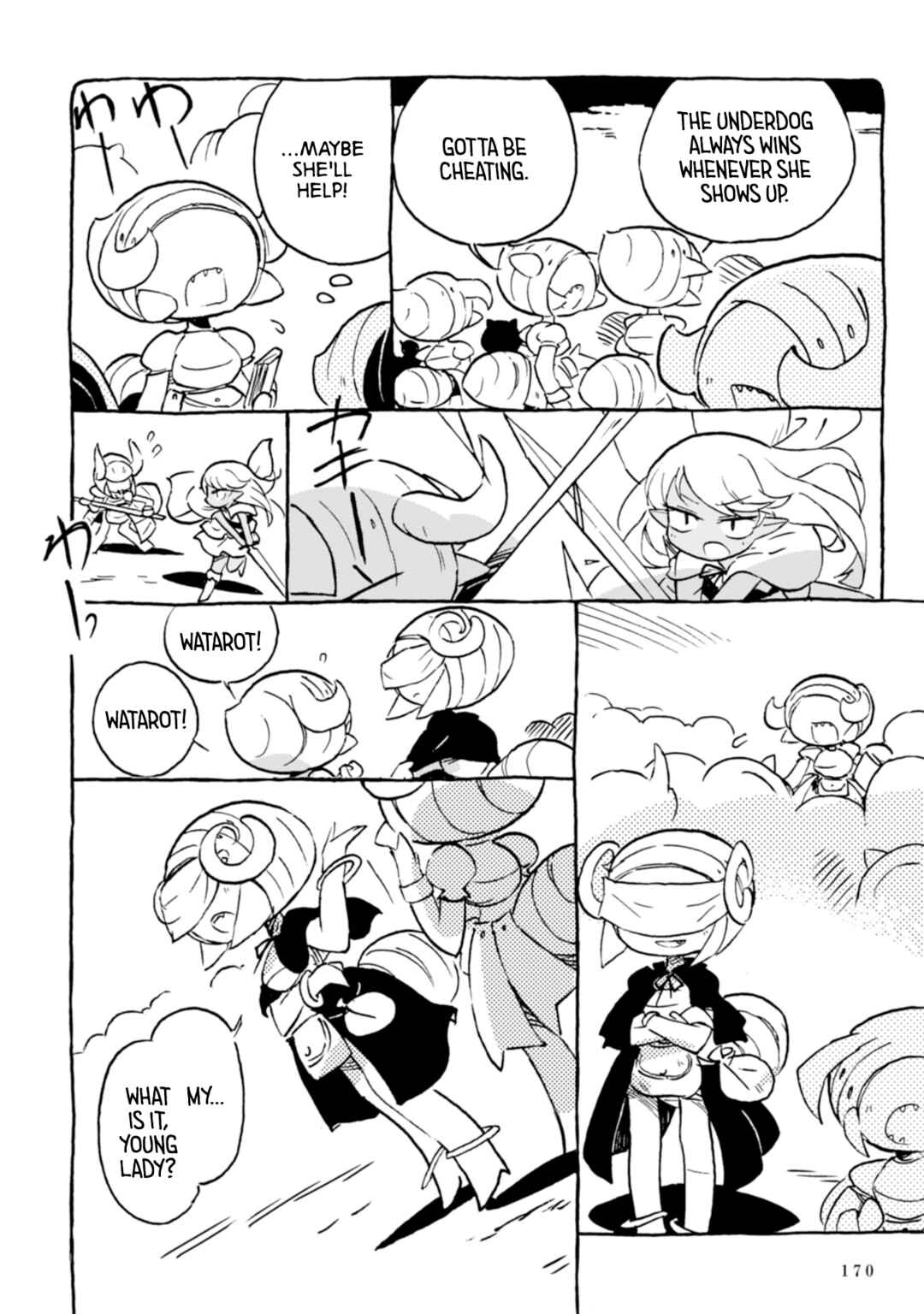 Page 14 Chapter 3 Star Eater - Mozou Crystal Sakuhinshuu