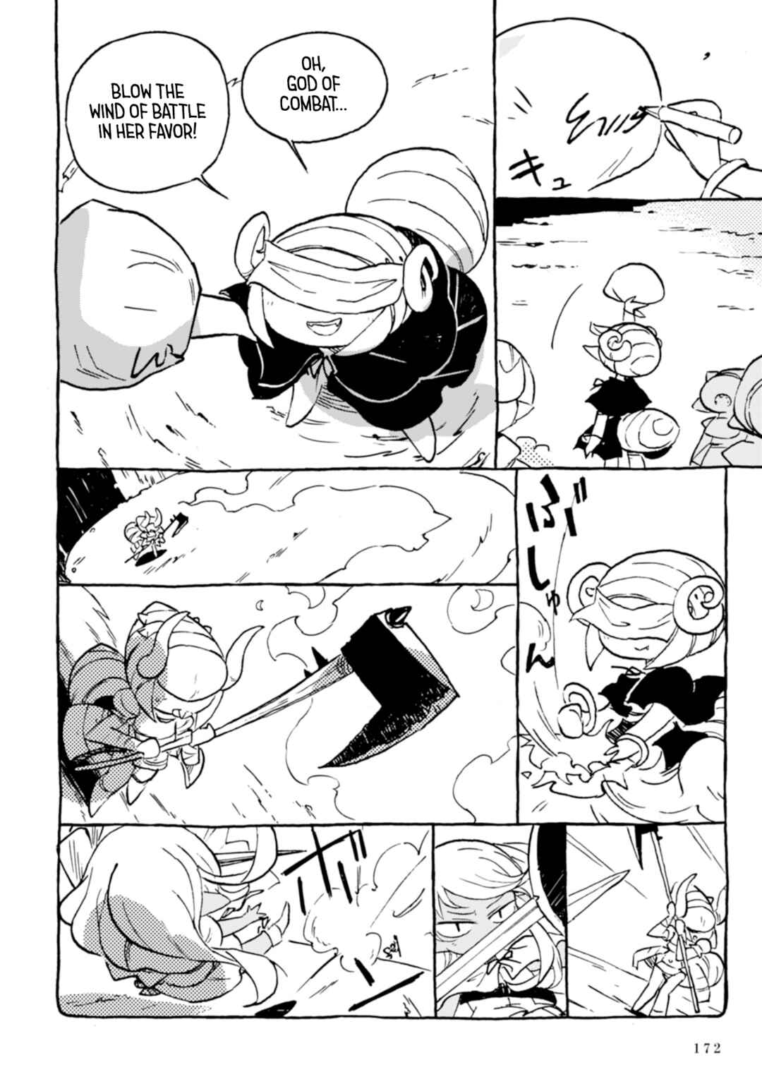 Page 16 Chapter 3 Star Eater - Mozou Crystal Sakuhinshuu