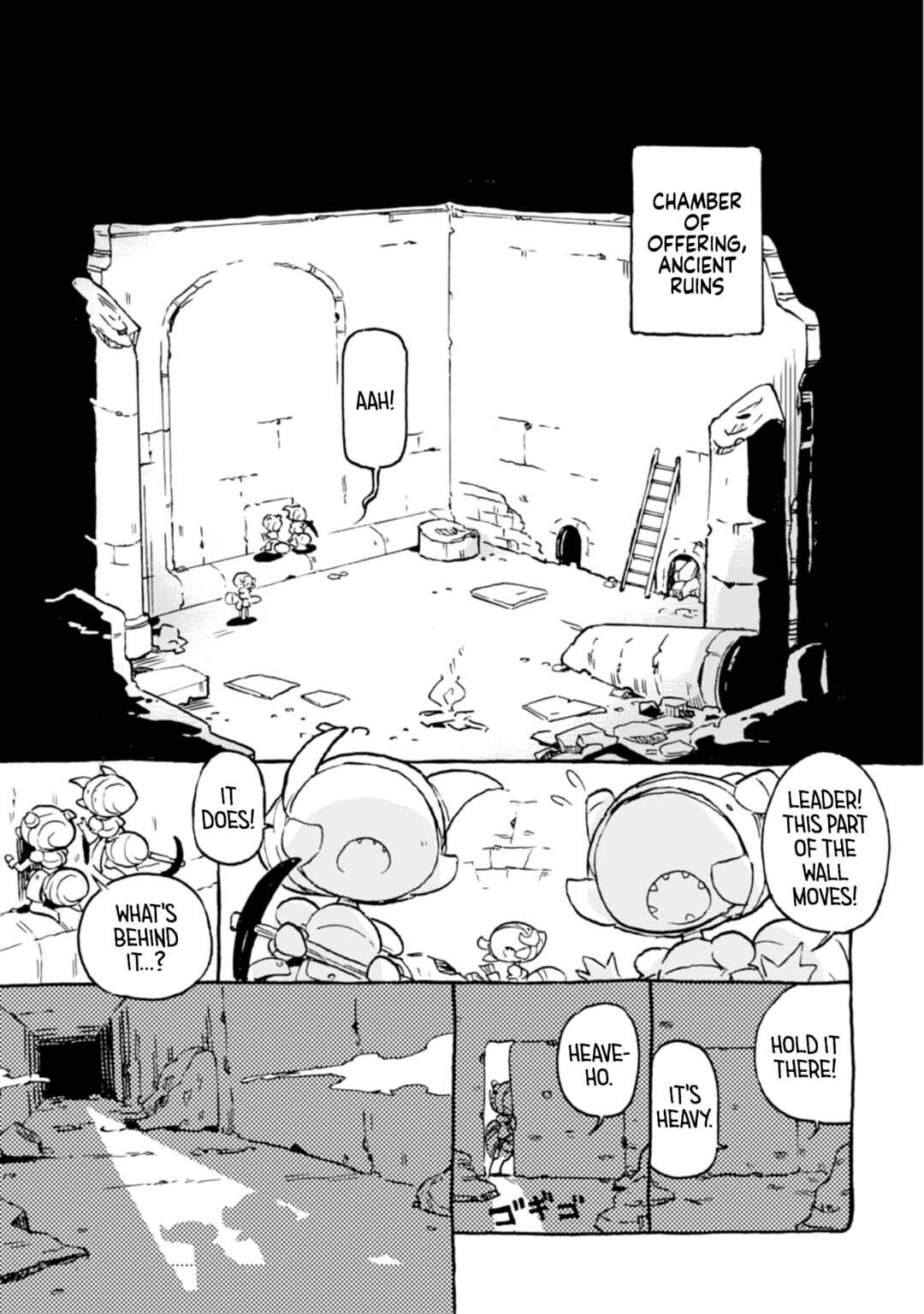 Page 3 Chapter 3 Star Eater - Mozou Crystal Sakuhinshuu