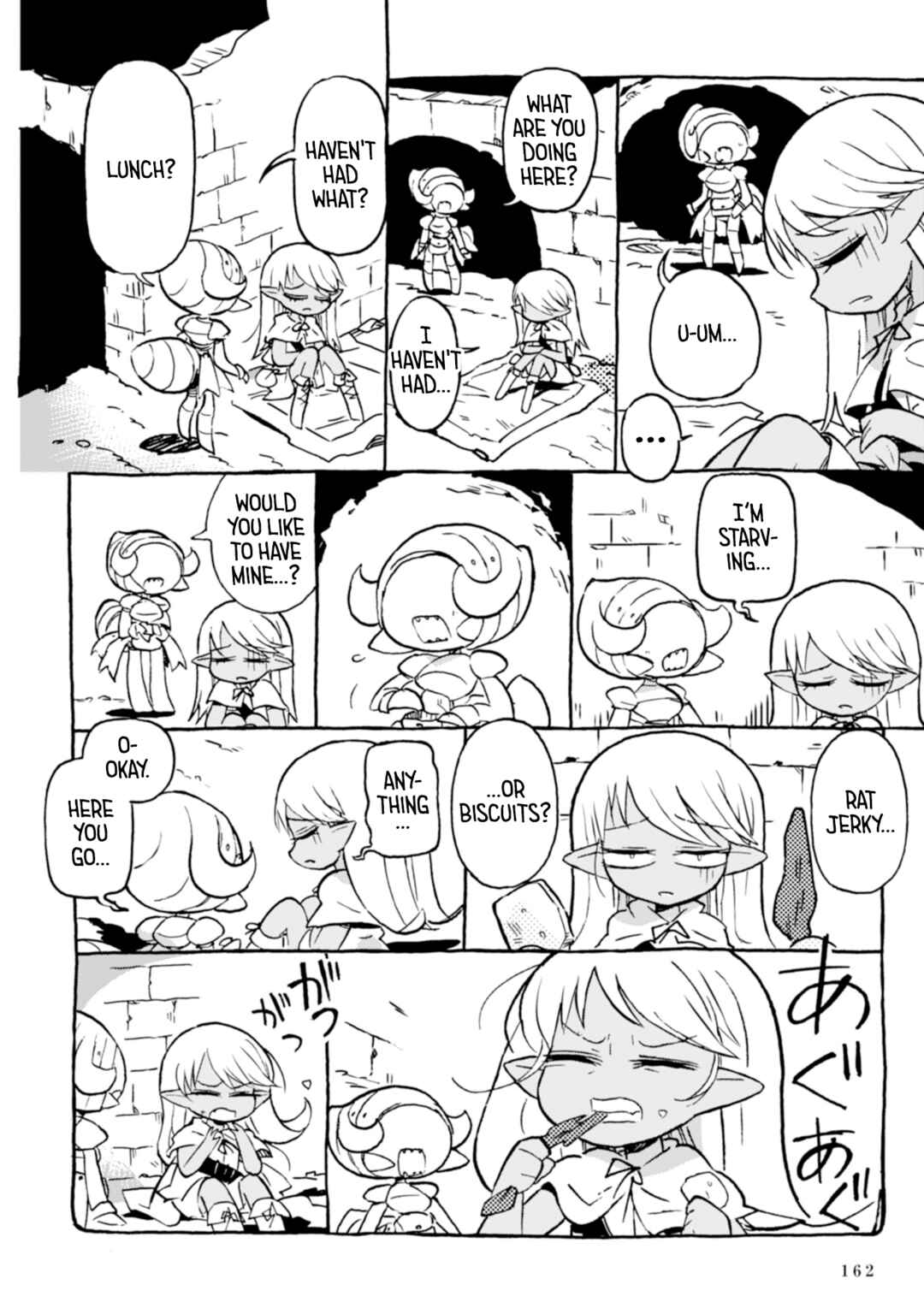 Page 6 Chapter 3 Star Eater - Mozou Crystal Sakuhinshuu