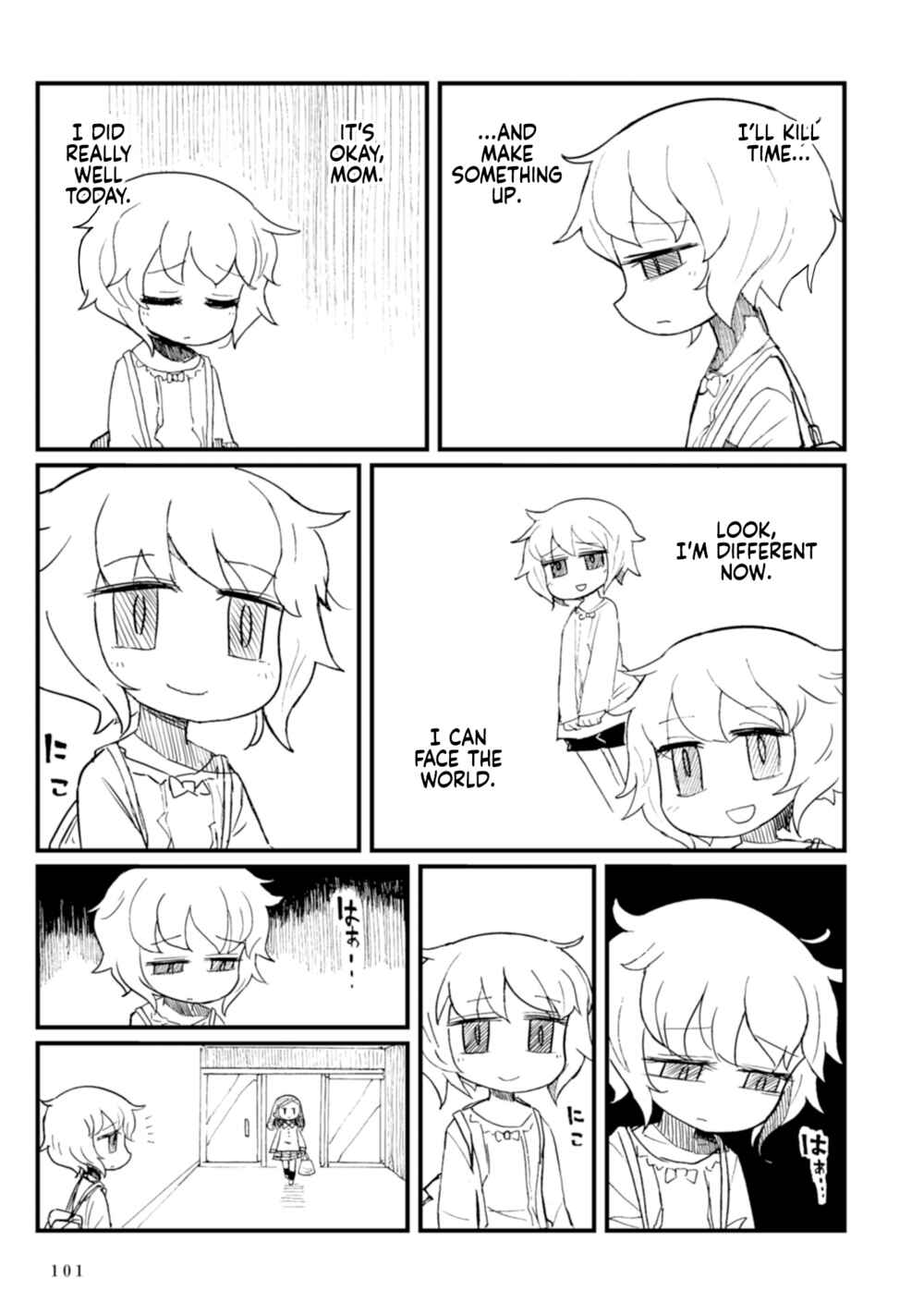 Page 11 Chapter 2 Star Eater - Mozou Crystal Sakuhinshuu
