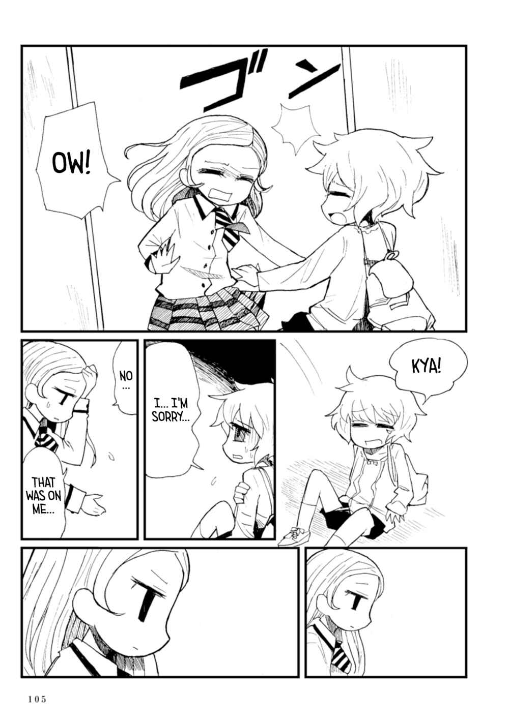 Page 15 Chapter 2 Star Eater - Mozou Crystal Sakuhinshuu