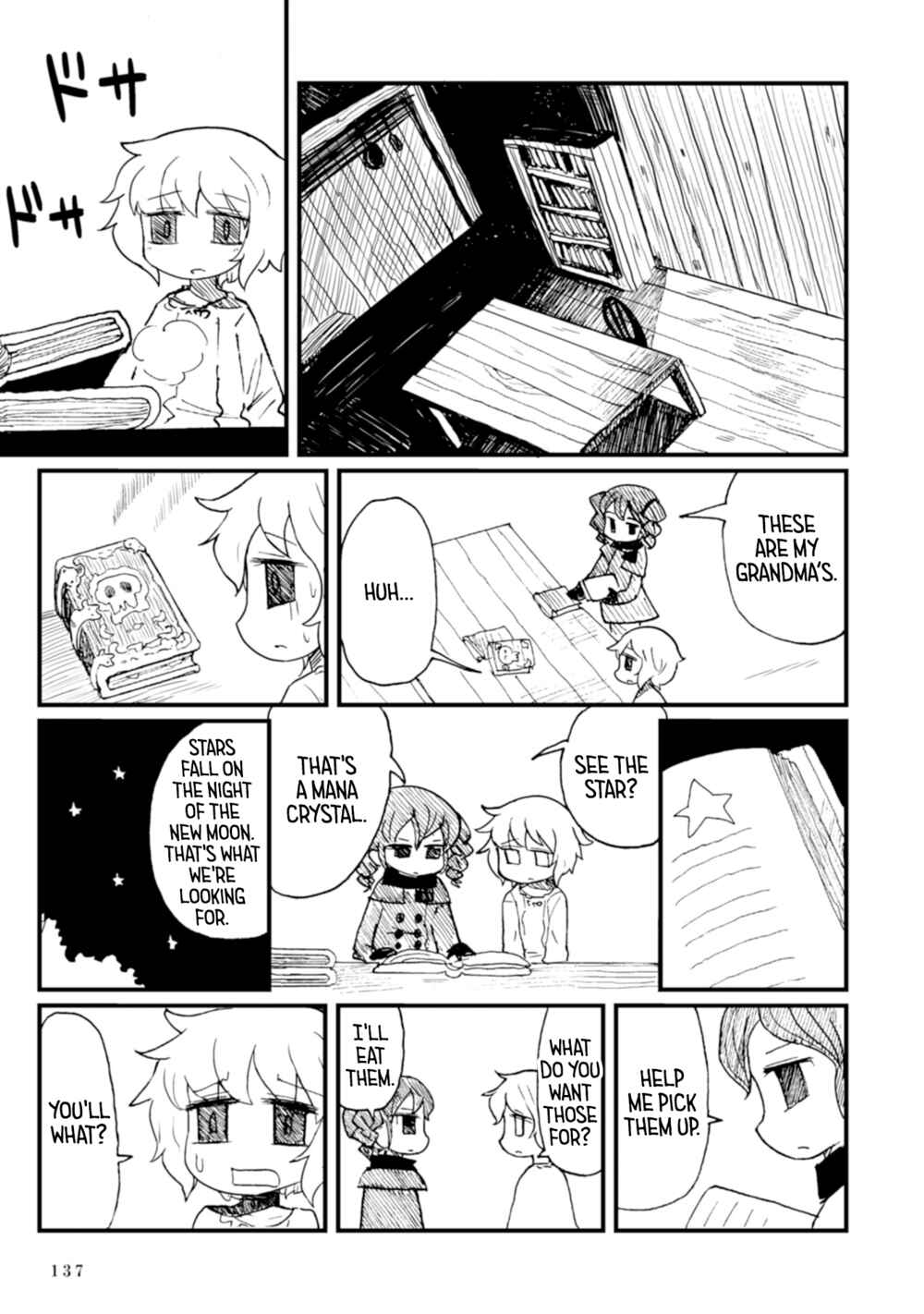 Page 47 Chapter 2 Star Eater - Mozou Crystal Sakuhinshuu