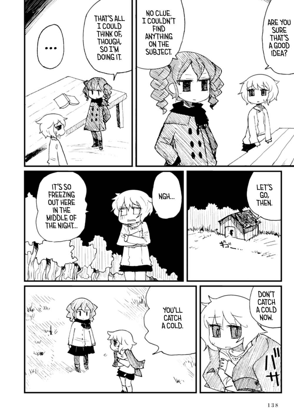 Page 48 Chapter 2 Star Eater - Mozou Crystal Sakuhinshuu