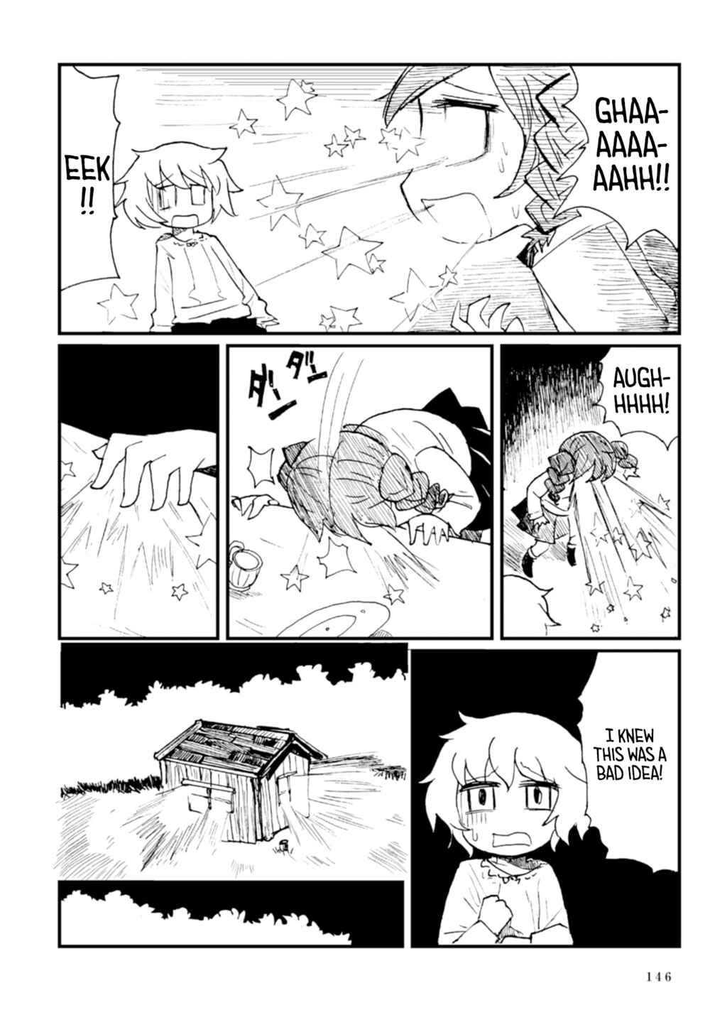 Page 56 Chapter 2 Star Eater - Mozou Crystal Sakuhinshuu