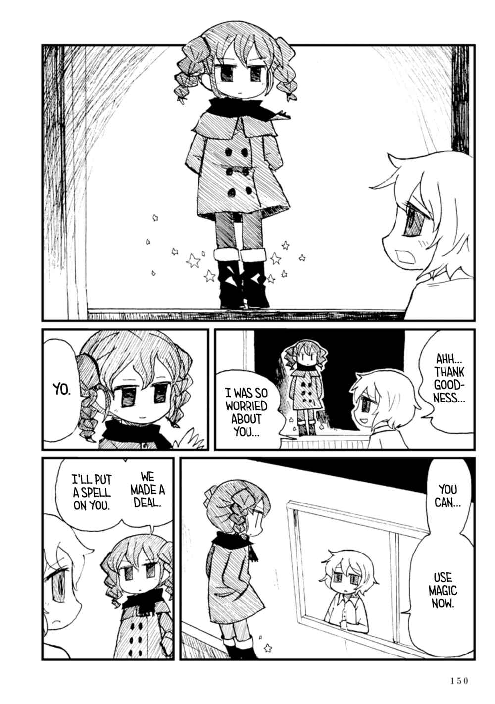 Page 60 Chapter 2 Star Eater - Mozou Crystal Sakuhinshuu