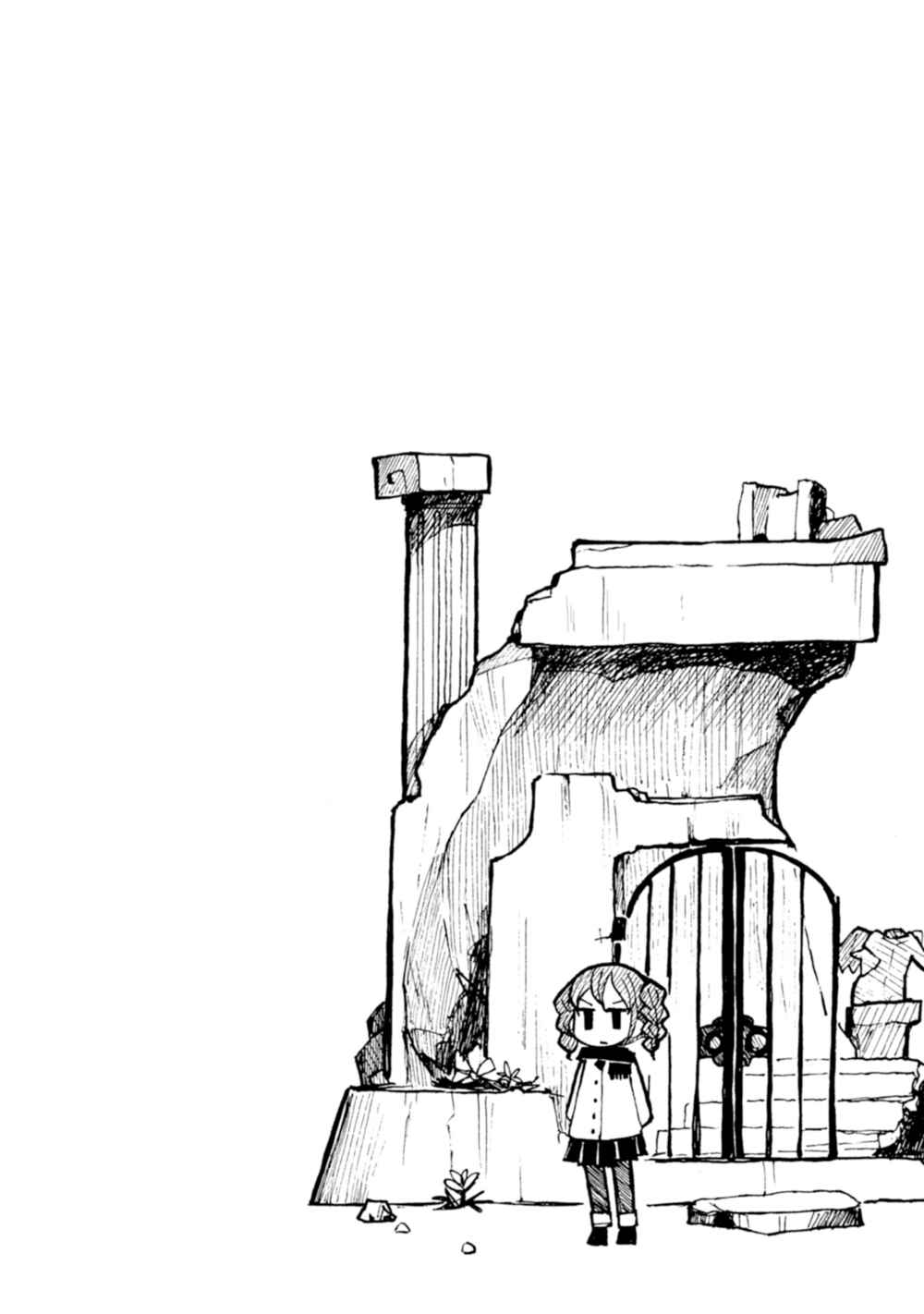 Page 66 Chapter 2 Star Eater - Mozou Crystal Sakuhinshuu