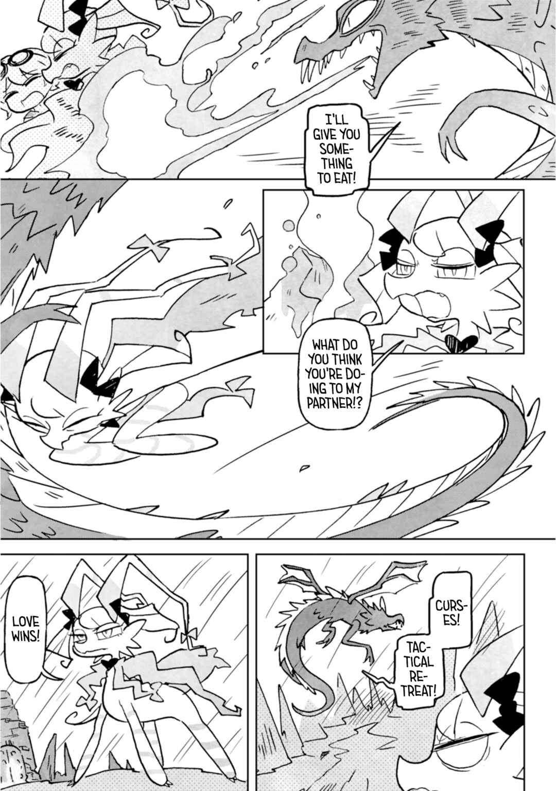 Page 41 Chapter 4 Star Eater - Mozou Crystal Sakuhinshuu