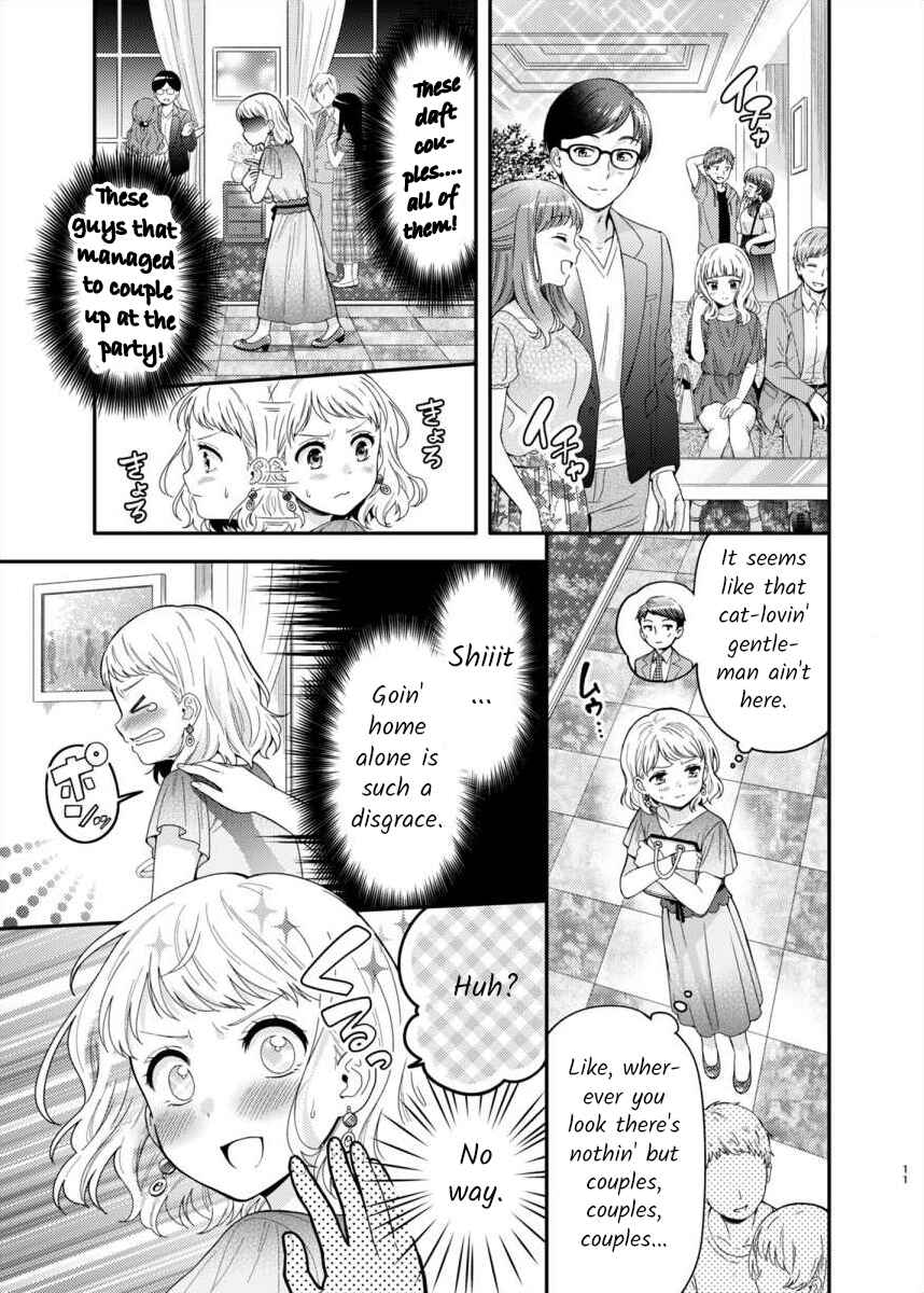Page 10 Chapter Unknown_bc0f Konkatsu Yuri