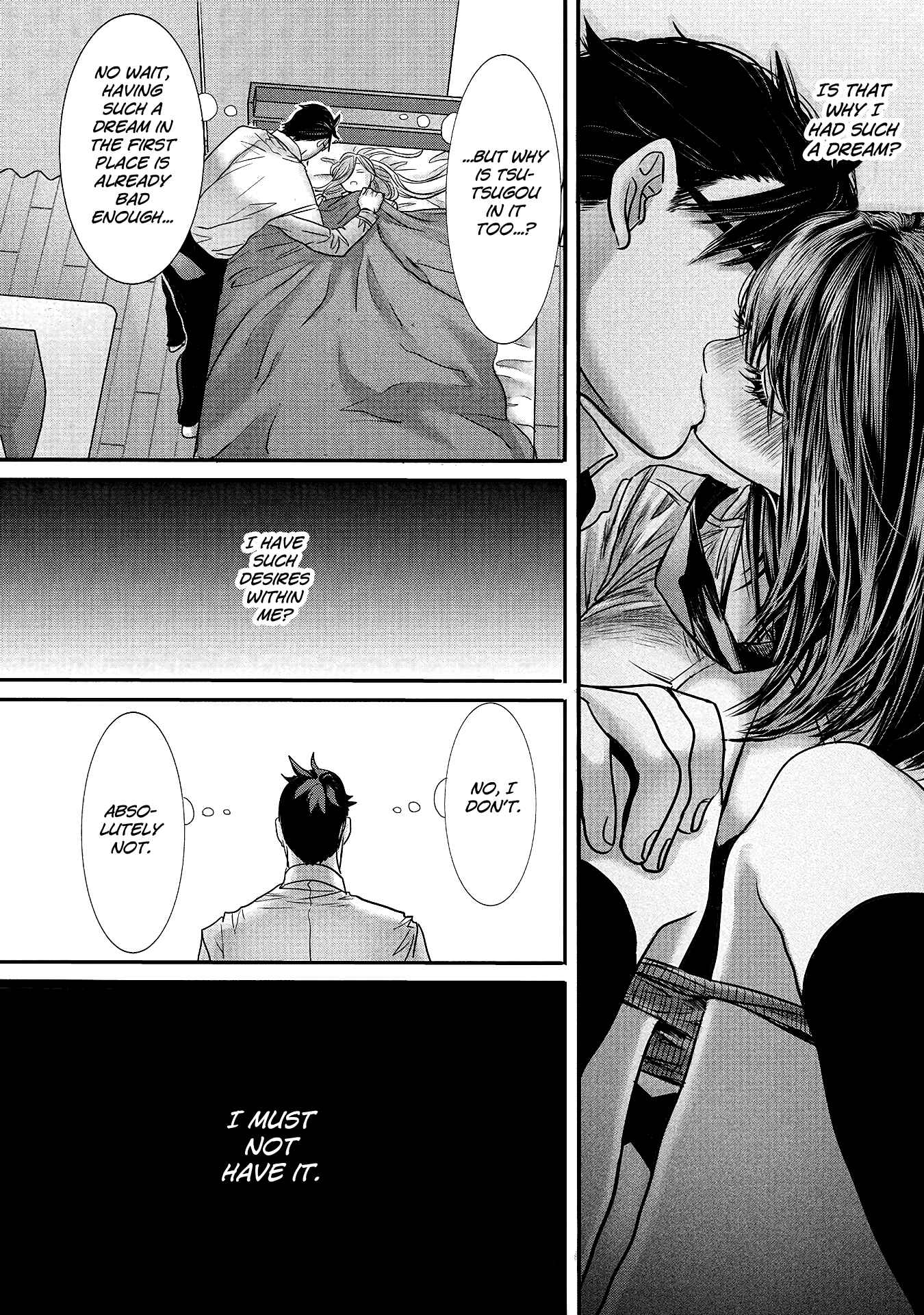 Page 9 Chapter 14 Joshikousei to Seishokusha-san