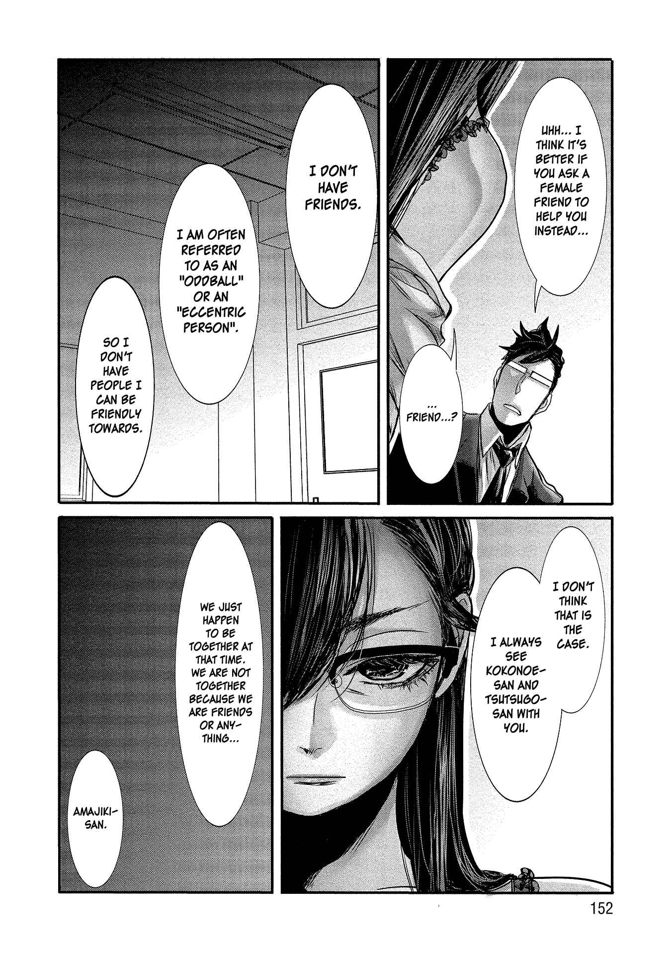 Page 8 Chapter 10 Joshikousei to Seishokusha-san