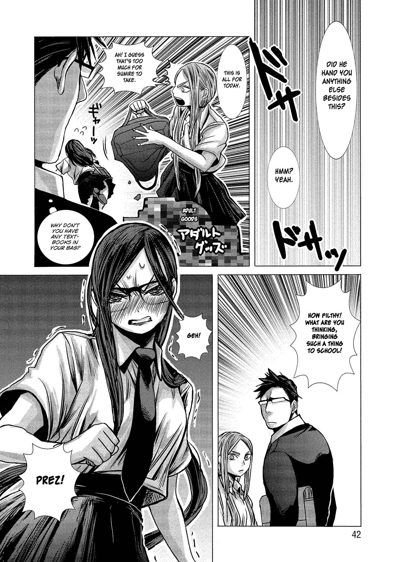 Page 4 Chapter 3 Joshikousei to Seishokusha-san