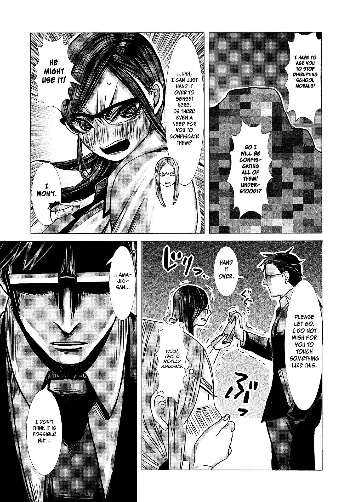 Page 5 Chapter 3 Joshikousei to Seishokusha-san