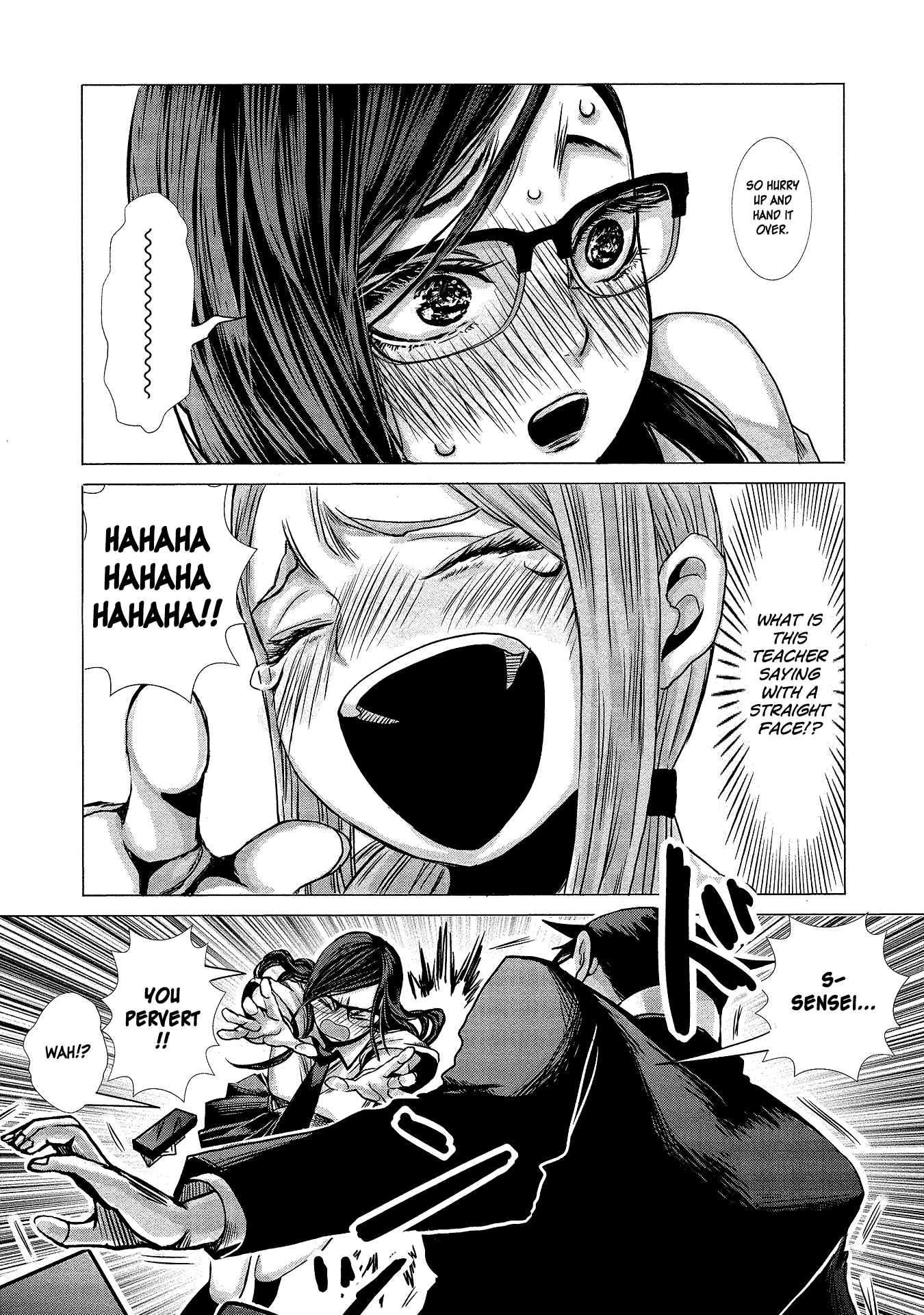 Page 7 Chapter 3 Joshikousei to Seishokusha-san