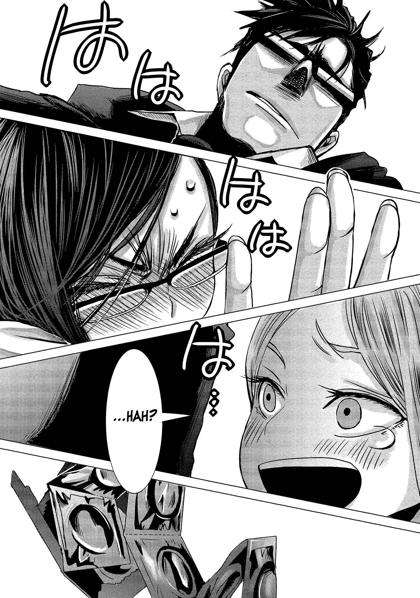 Page 8 Chapter 3 Joshikousei to Seishokusha-san
