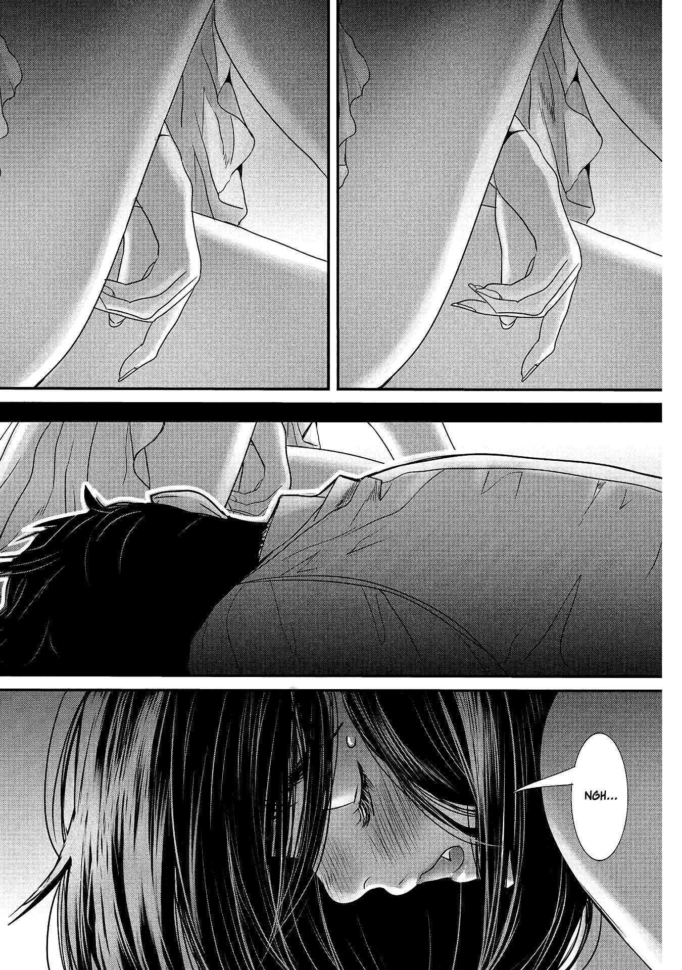 Page 7 Chapter 15 Joshikousei to Seishokusha-san