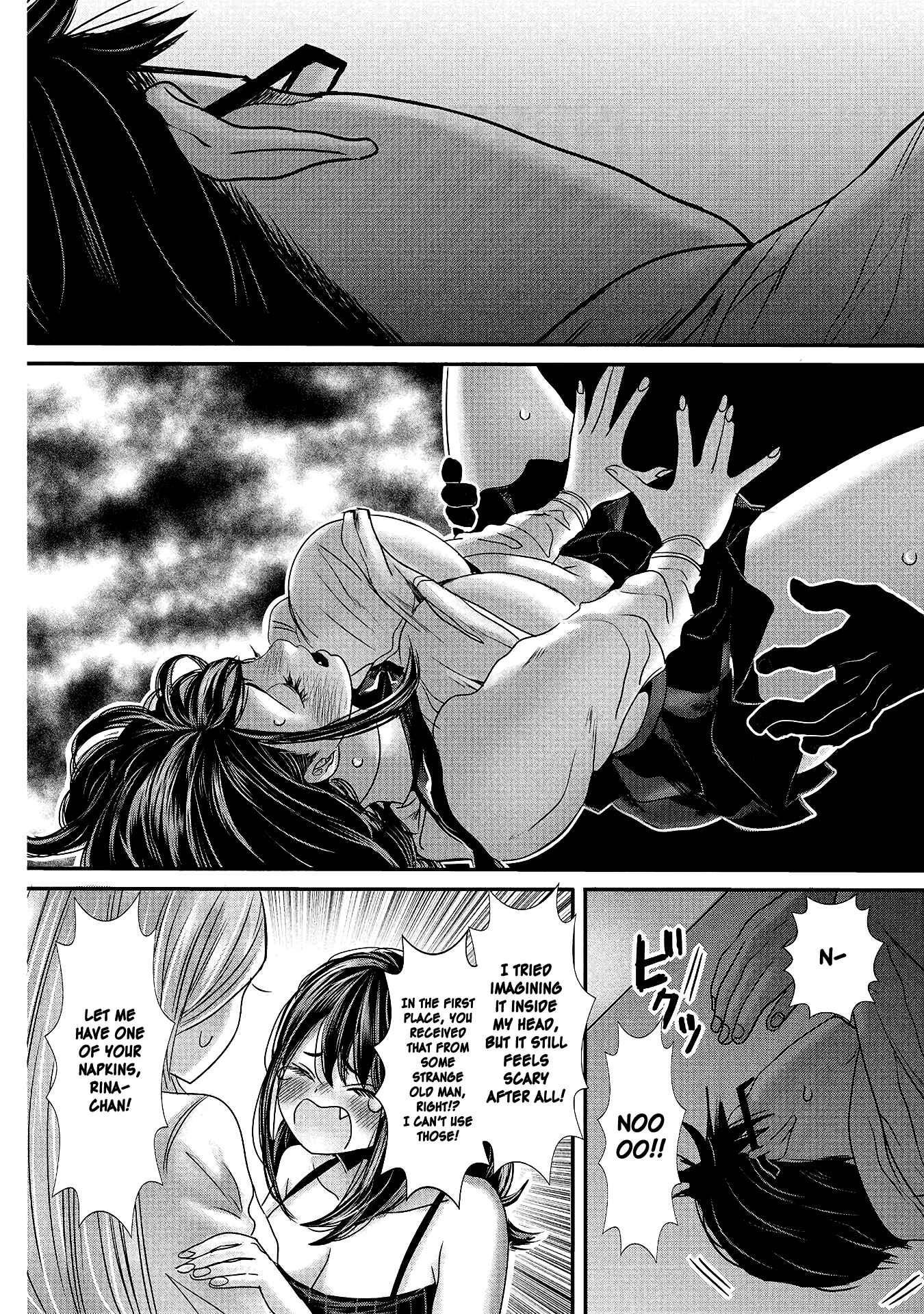 Page 8 Chapter 15 Joshikousei to Seishokusha-san