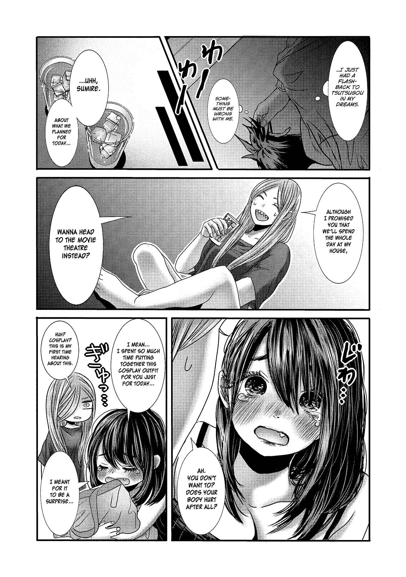 Page 9 Chapter 15 Joshikousei to Seishokusha-san