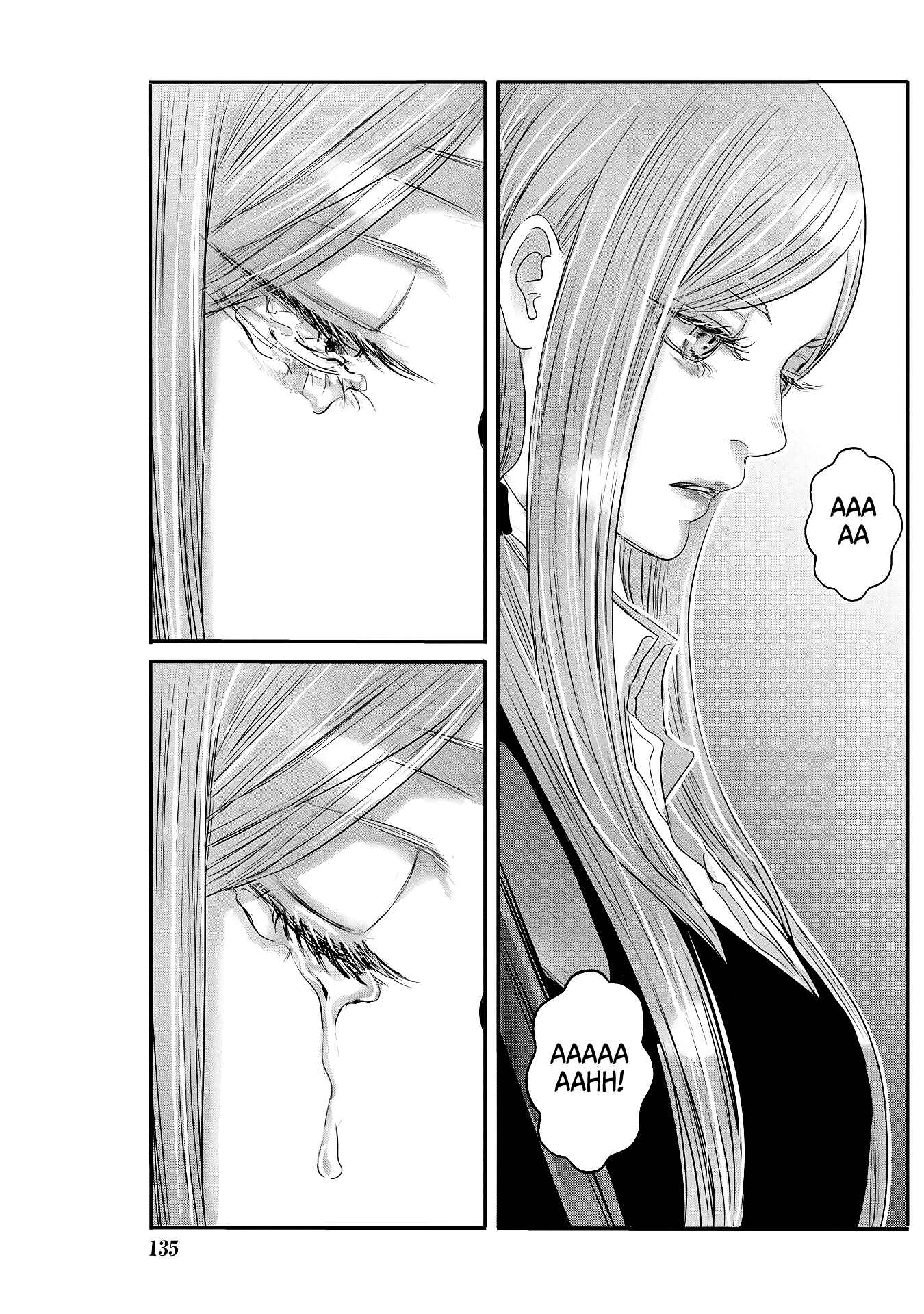 Page 13 Chapter 25 Joshikousei to Seishokusha-san