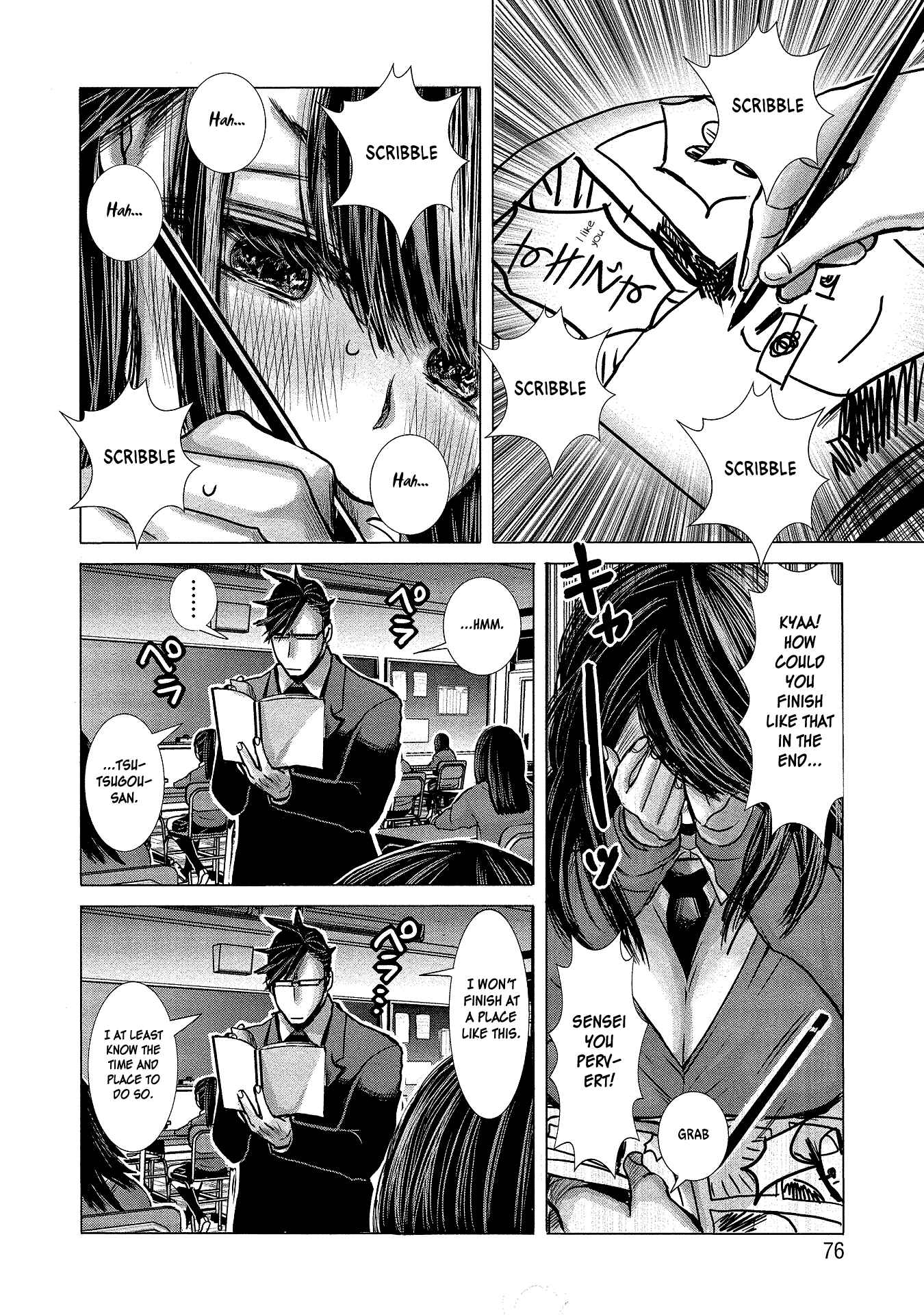 Page 4 Chapter 5 Joshikousei to Seishokusha-san