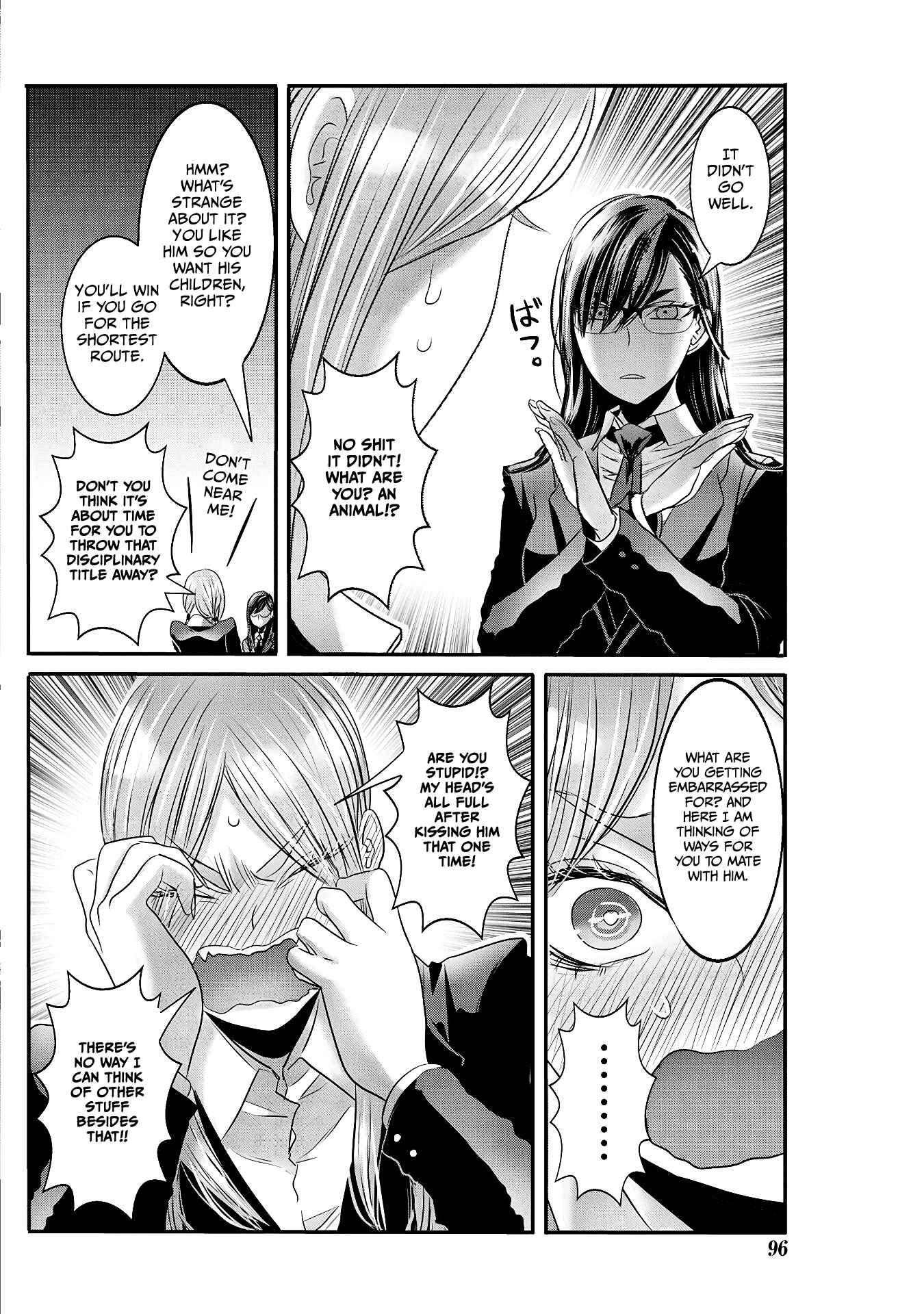 Page 10 Chapter 22 Joshikousei to Seishokusha-san