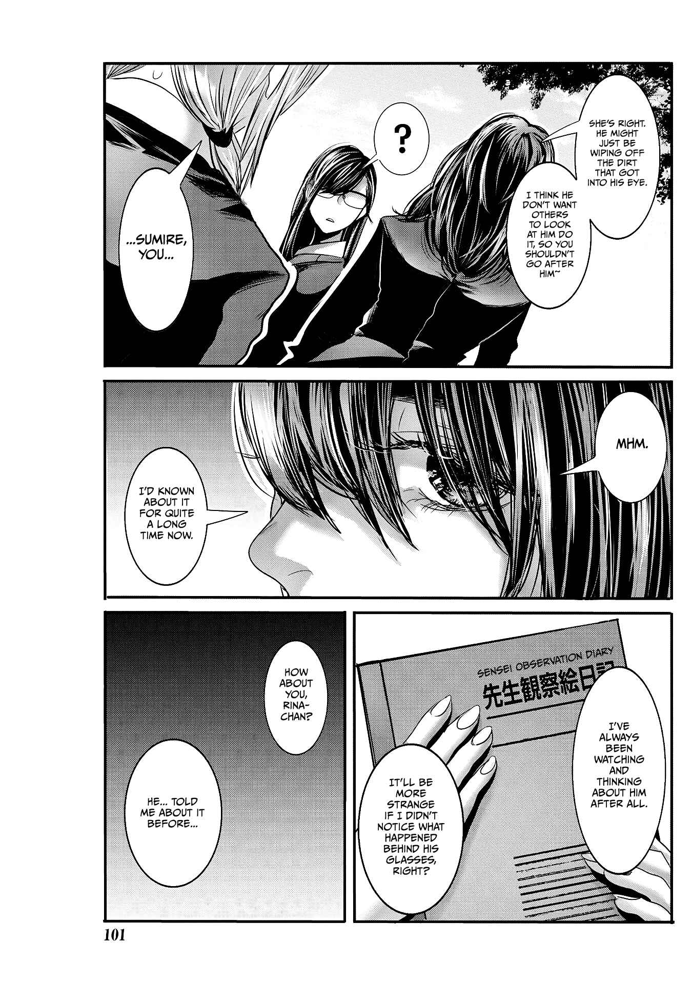 Page 15 Chapter 22 Joshikousei to Seishokusha-san