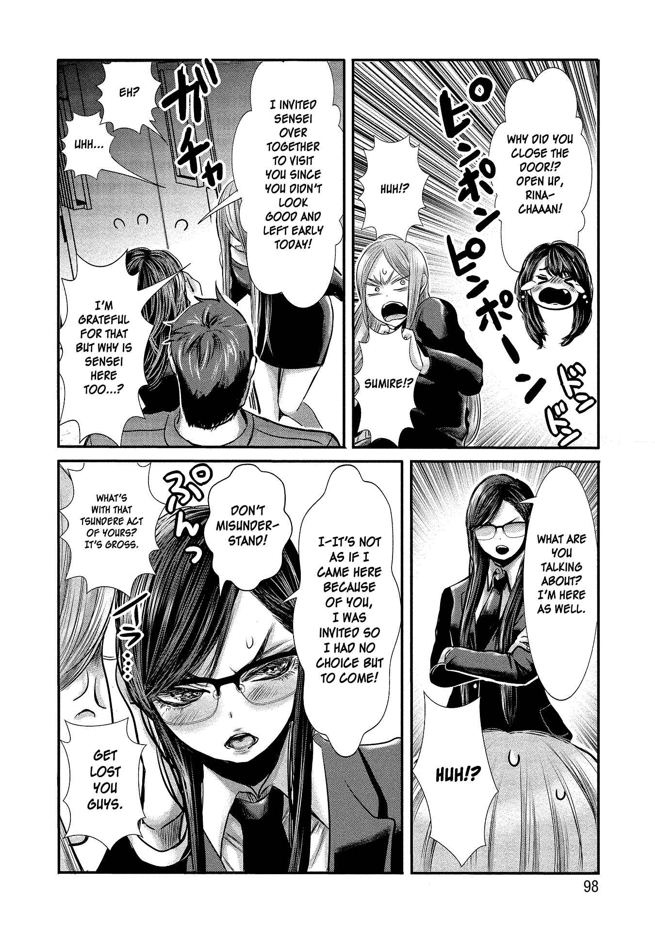 Page 10 Chapter 6 Joshikousei to Seishokusha-san