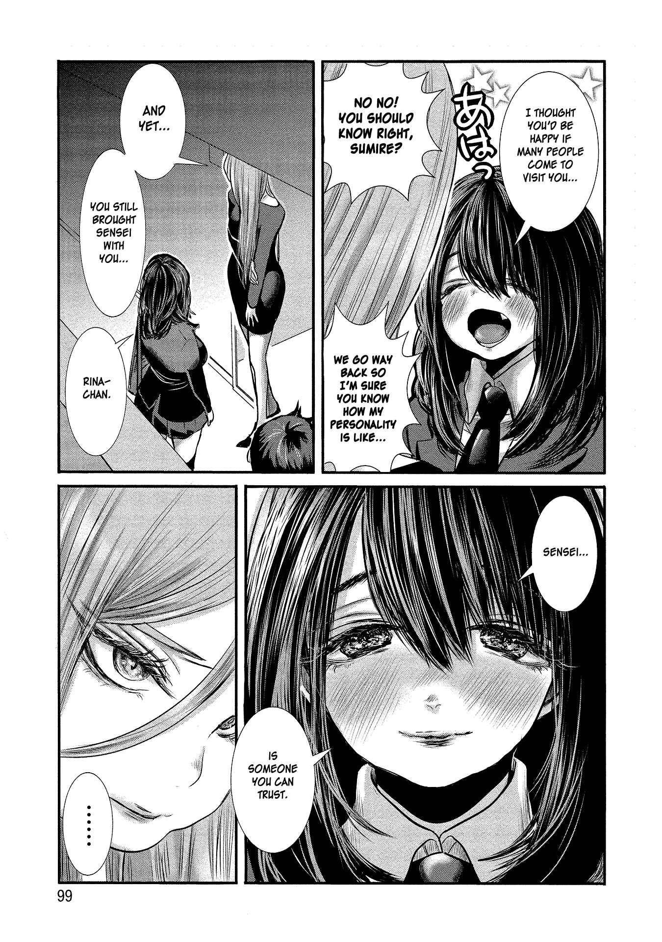 Page 11 Chapter 6 Joshikousei to Seishokusha-san