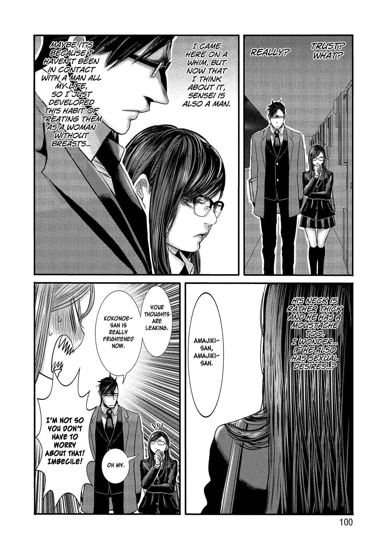 Page 12 Chapter 6 Joshikousei to Seishokusha-san