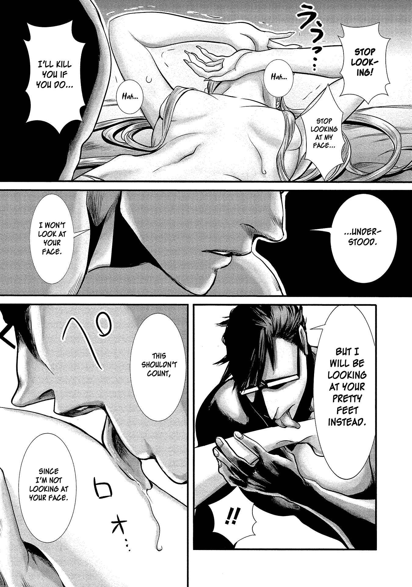 Page 5 Chapter 6 Joshikousei to Seishokusha-san