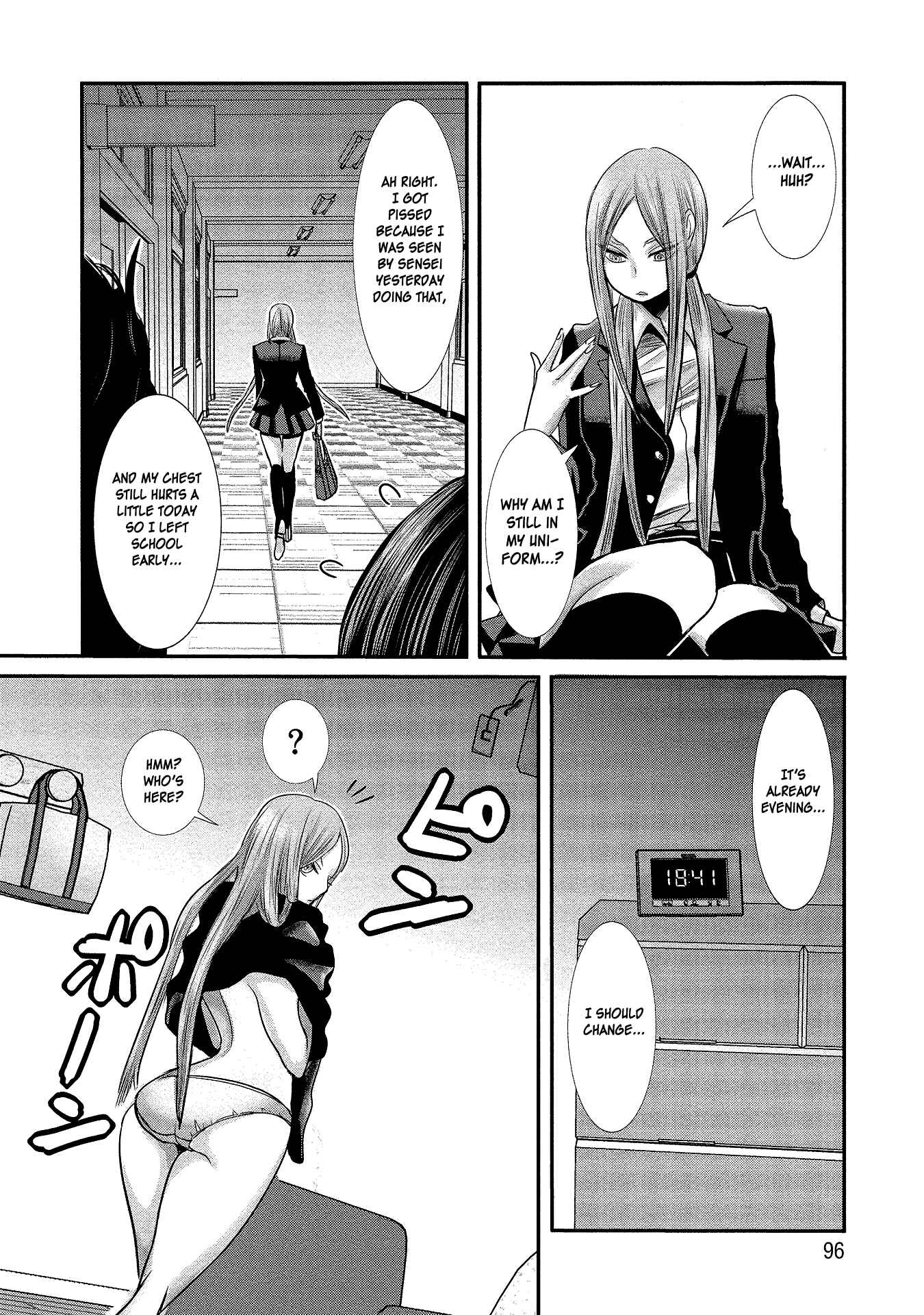 Page 8 Chapter 6 Joshikousei to Seishokusha-san