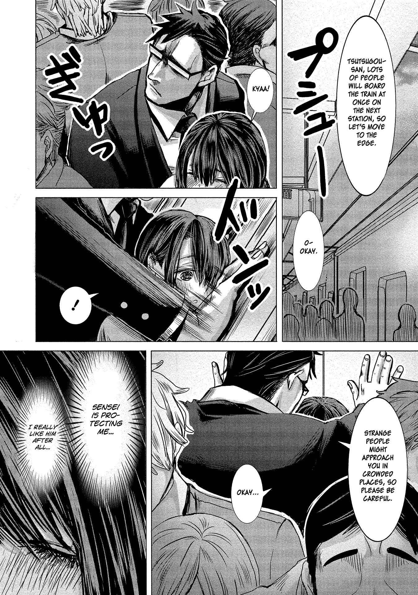 Page 12 Chapter 2 Joshikousei to Seishokusha-san