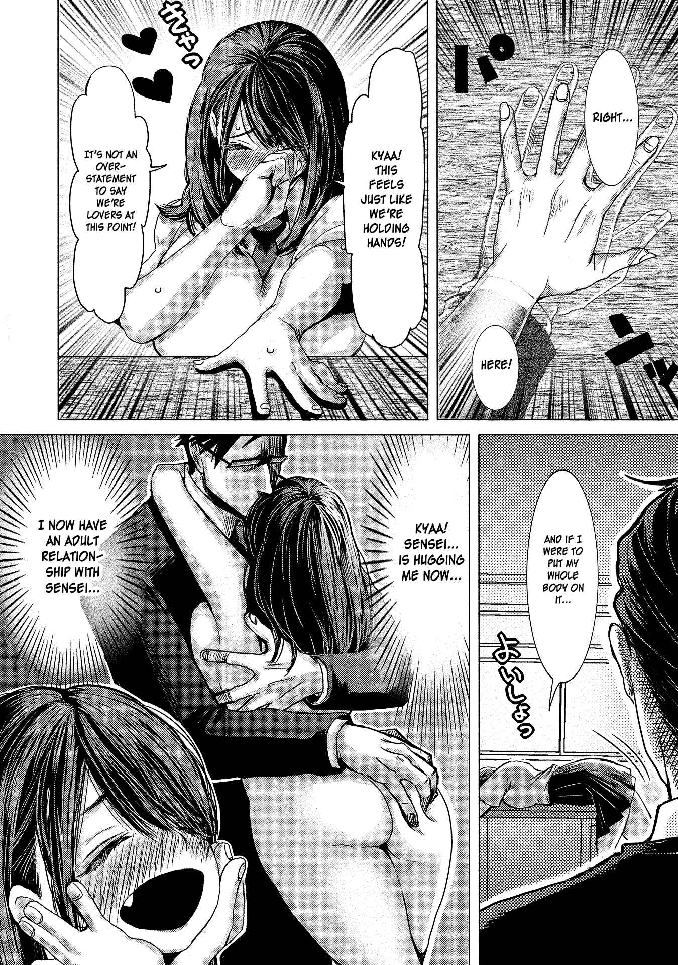 Page 4 Chapter 2 Joshikousei to Seishokusha-san