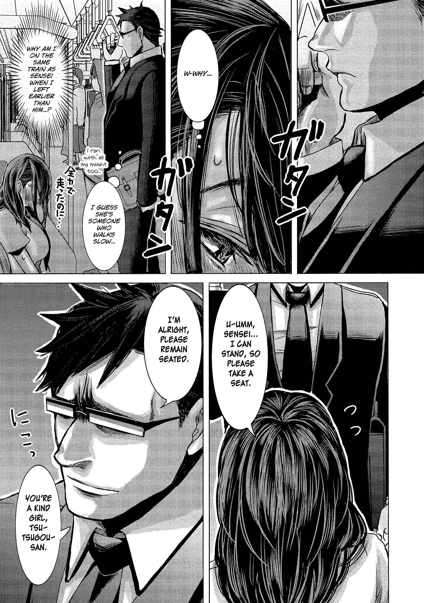 Page 9 Chapter 2 Joshikousei to Seishokusha-san