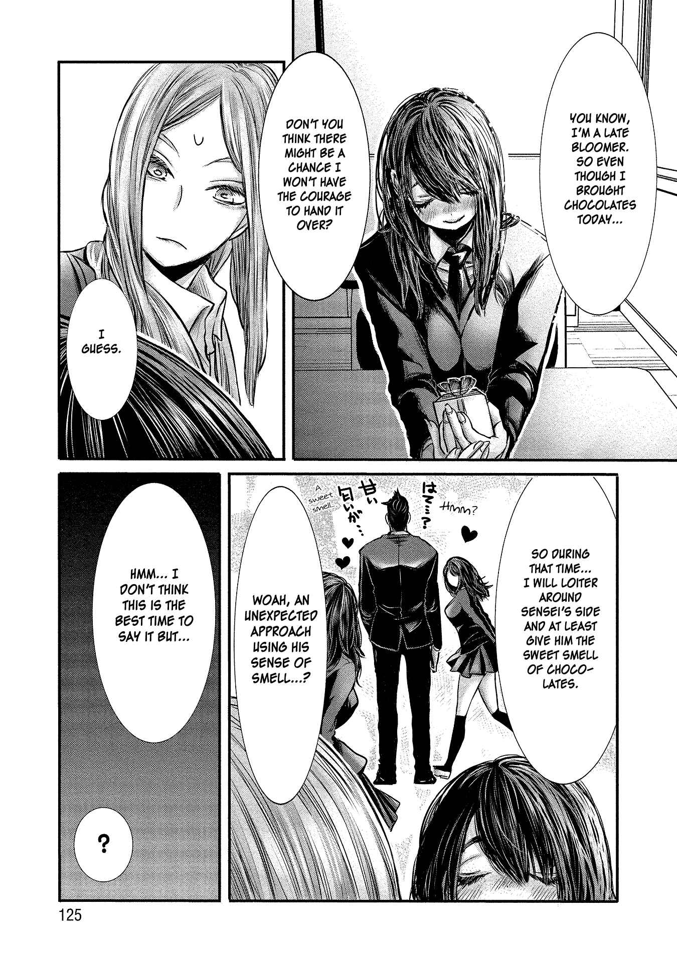 Page 5 Chapter 8 Joshikousei to Seishokusha-san