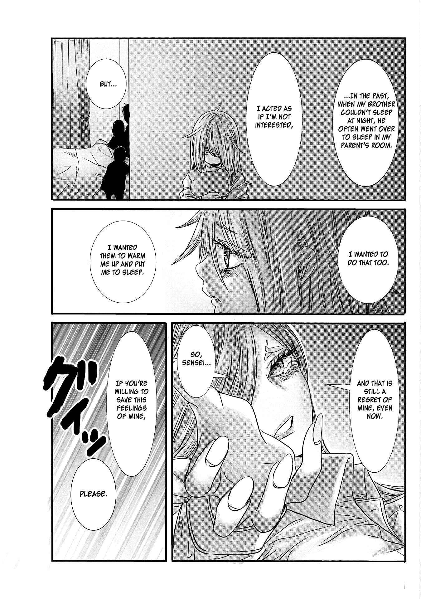 Page 13 Chapter 13 Joshikousei to Seishokusha-san