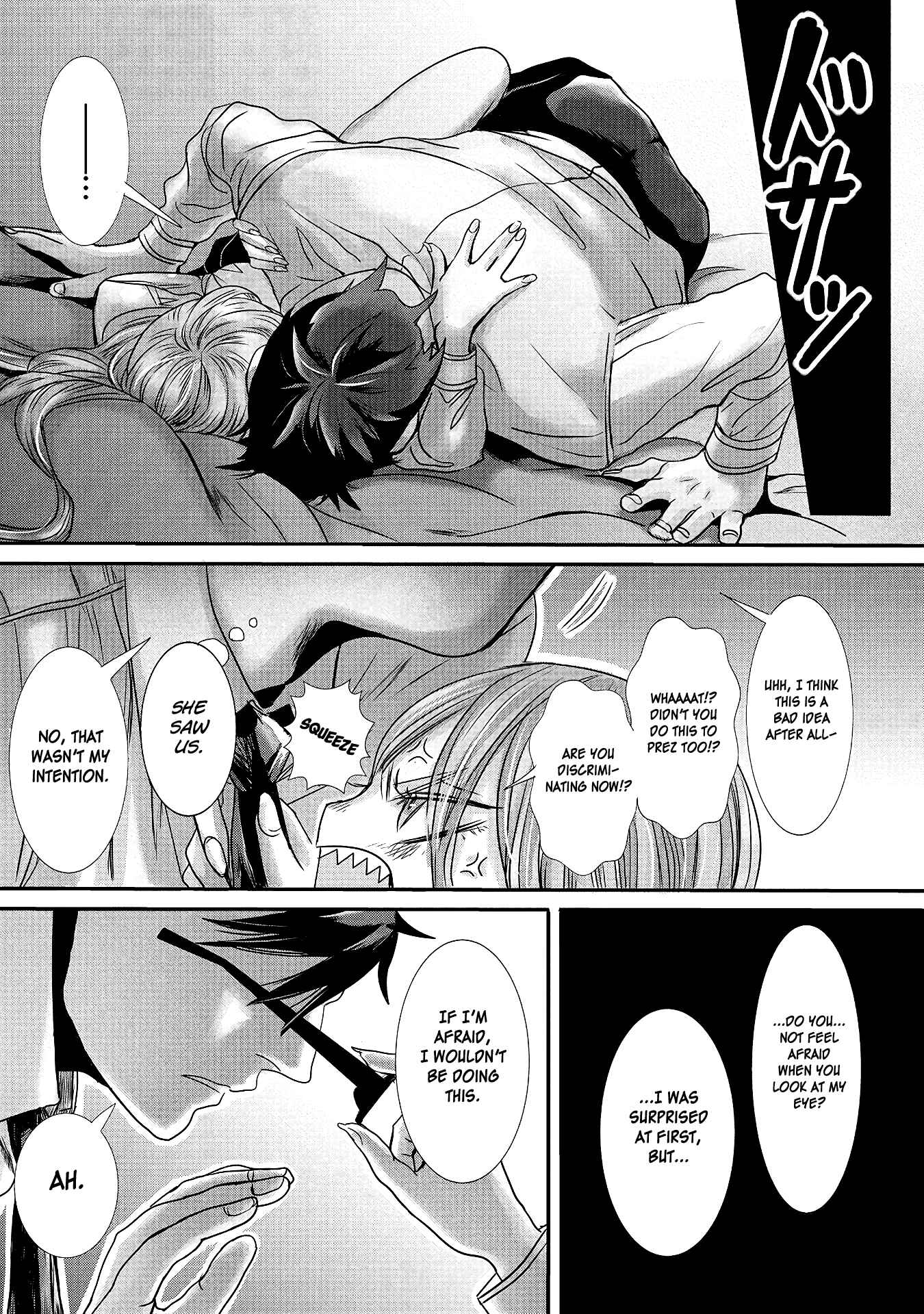 Page 14 Chapter 13 Joshikousei to Seishokusha-san