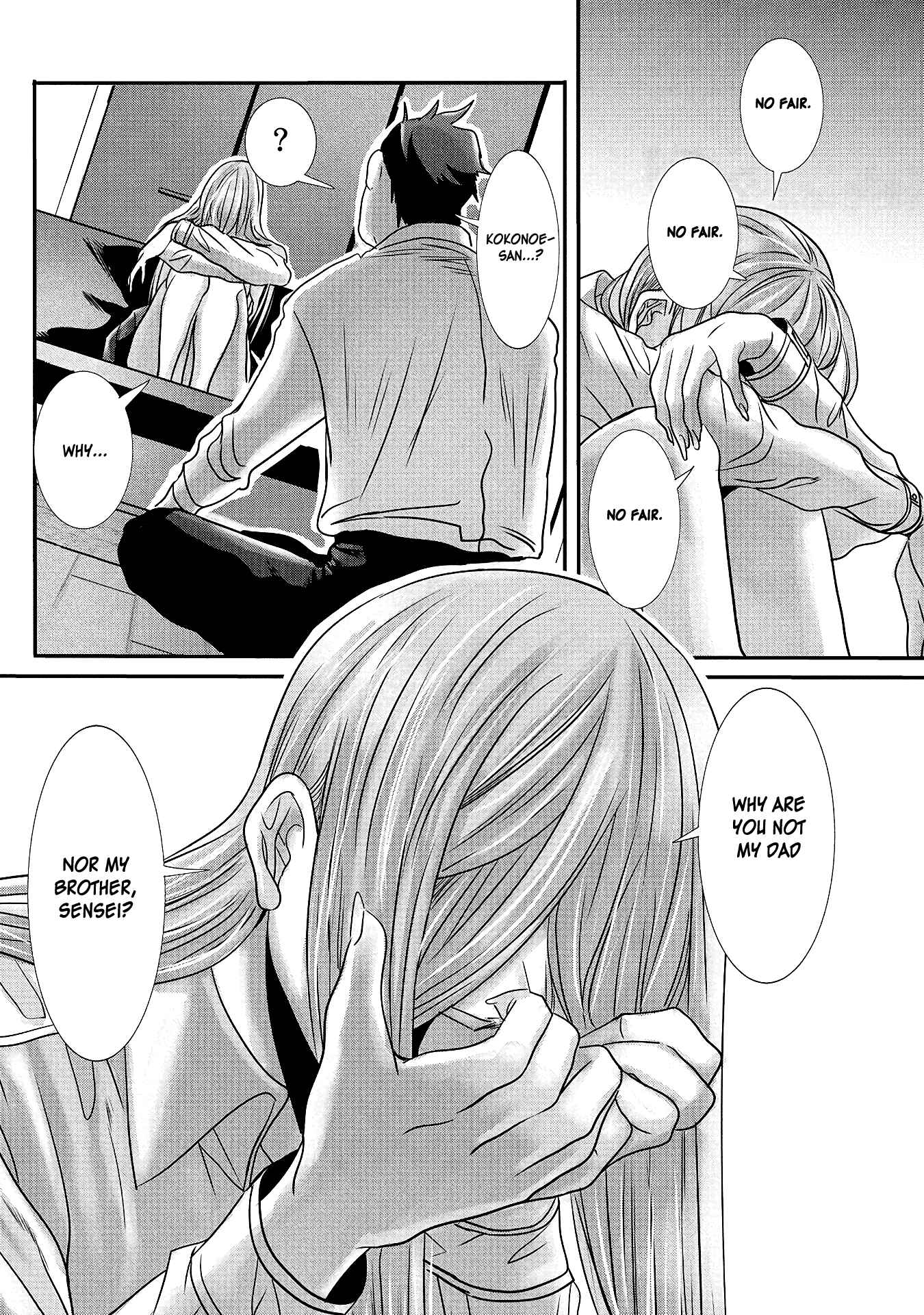Page 6 Chapter 13 Joshikousei to Seishokusha-san