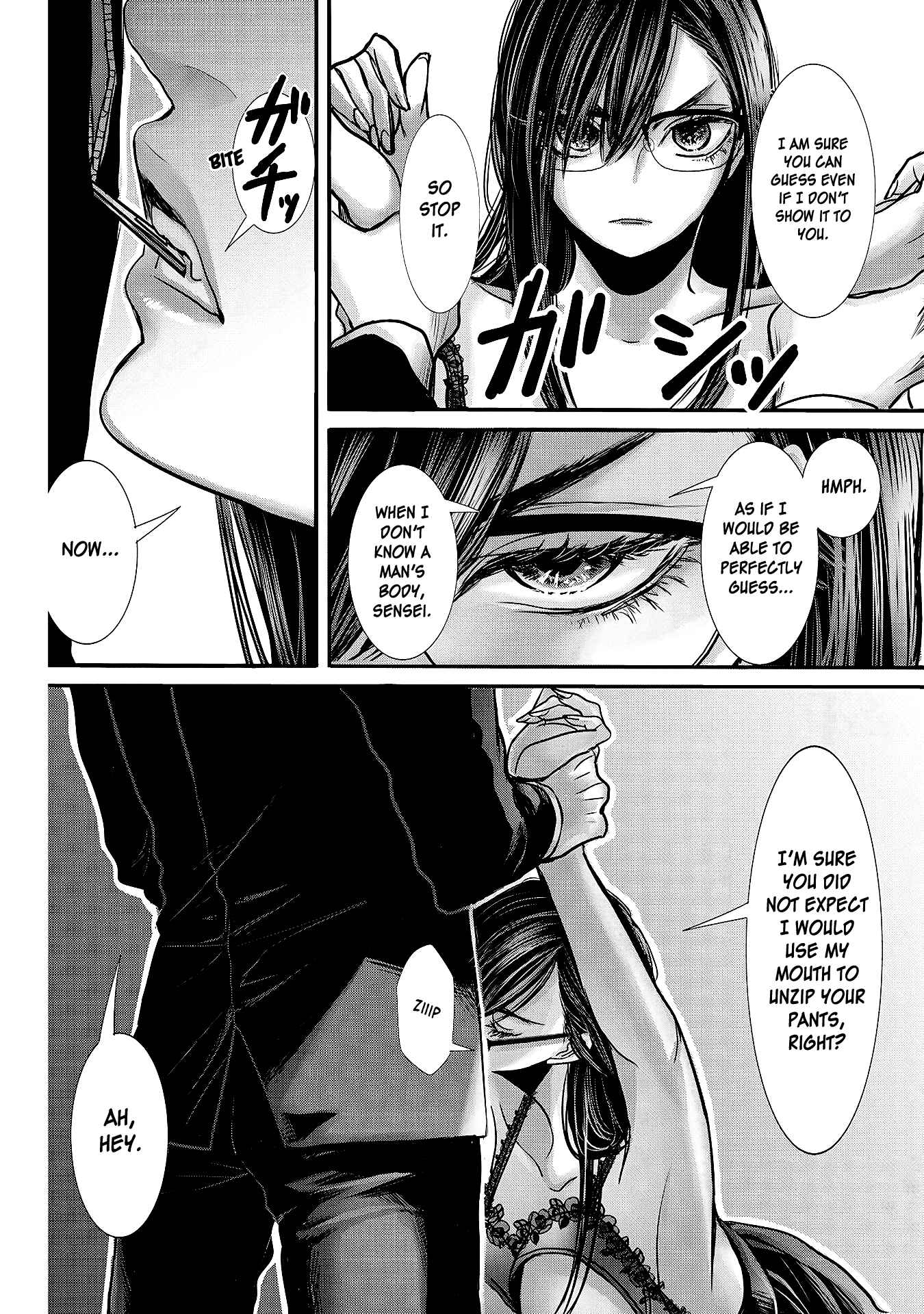 Page 2 Chapter 11 Joshikousei to Seishokusha-san
