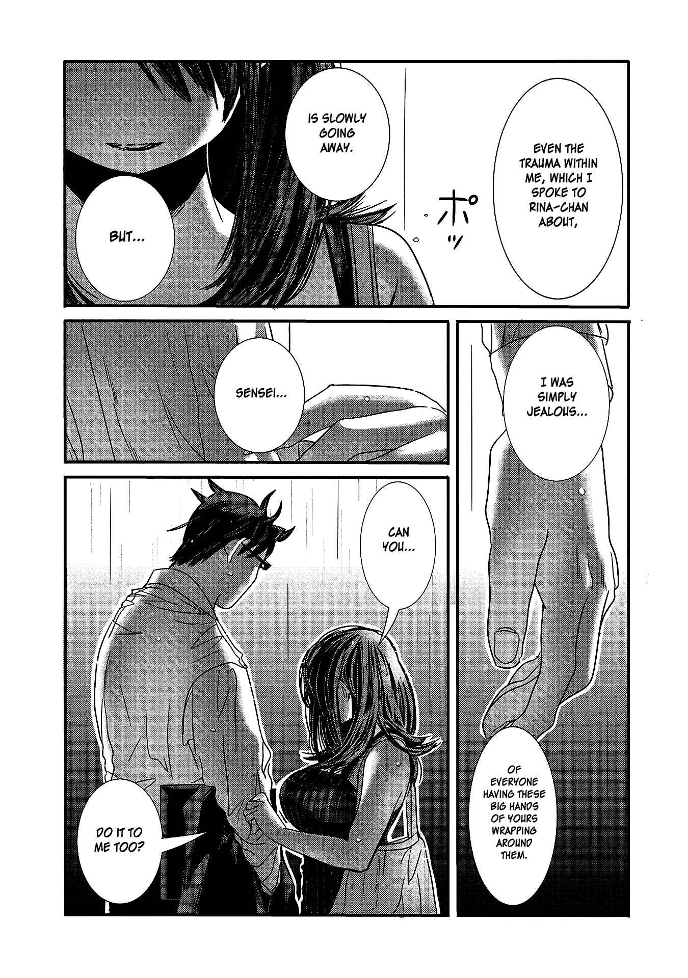 Page 11 Chapter 17 Joshikousei to Seishokusha-san