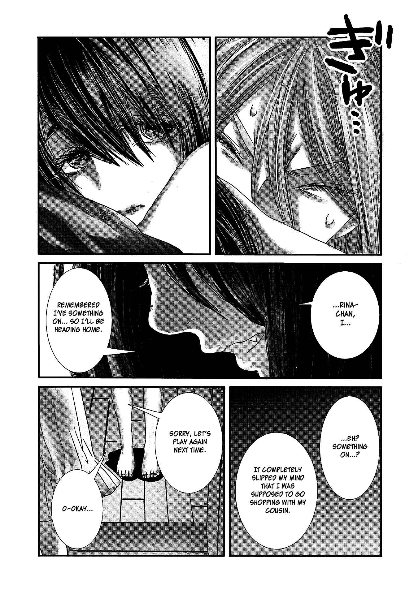 Page 4 Chapter 17 Joshikousei to Seishokusha-san