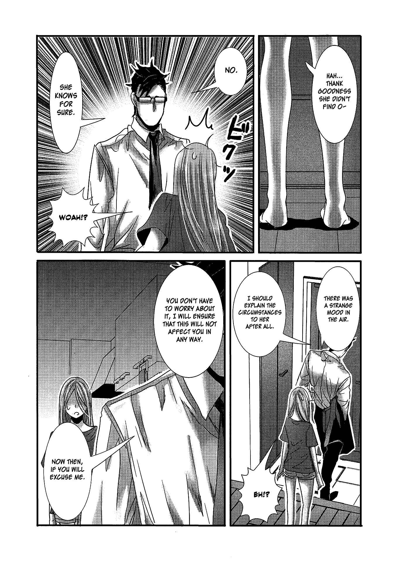 Page 6 Chapter 17 Joshikousei to Seishokusha-san